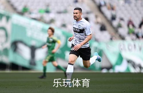 乐玩体育简介